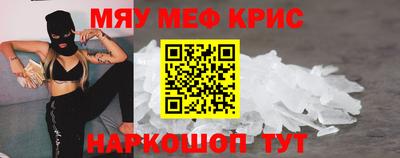 ПСИЛОЦИБИНОВЫЕ ГРИБЫ Бугуруслан