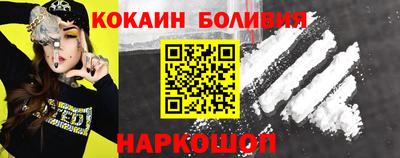 ПСИЛОЦИБИНОВЫЕ ГРИБЫ Бугуруслан