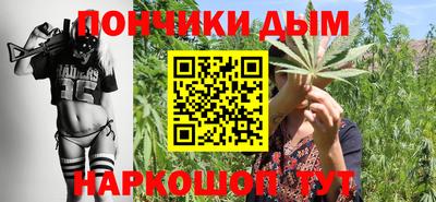 ПСИЛОЦИБИНОВЫЕ ГРИБЫ Бугуруслан