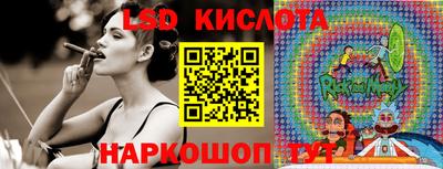 мяу мяу кристалл Бузулук