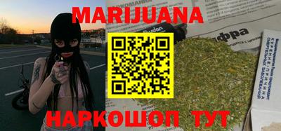 ПСИЛОЦИБИНОВЫЕ ГРИБЫ Бугуруслан