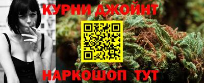 таблы Будённовск
