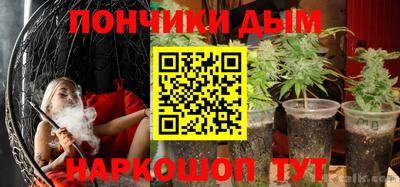 ПСИЛОЦИБИНОВЫЕ ГРИБЫ Бугуруслан