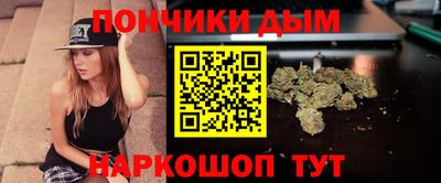 ПСИЛОЦИБИНОВЫЕ ГРИБЫ Бугуруслан