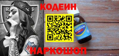ПСИЛОЦИБИНОВЫЕ ГРИБЫ Бугуруслан