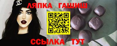 ПСИЛОЦИБИНОВЫЕ ГРИБЫ Бугуруслан