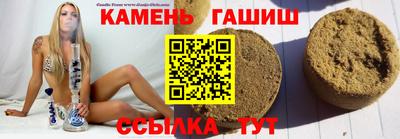 ПСИЛОЦИБИНОВЫЕ ГРИБЫ Бугуруслан